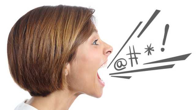 Cursing